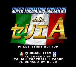 Super Formation Soccer '95 della Serie A - UCC Xaqua Version (Japan) Title Screen
